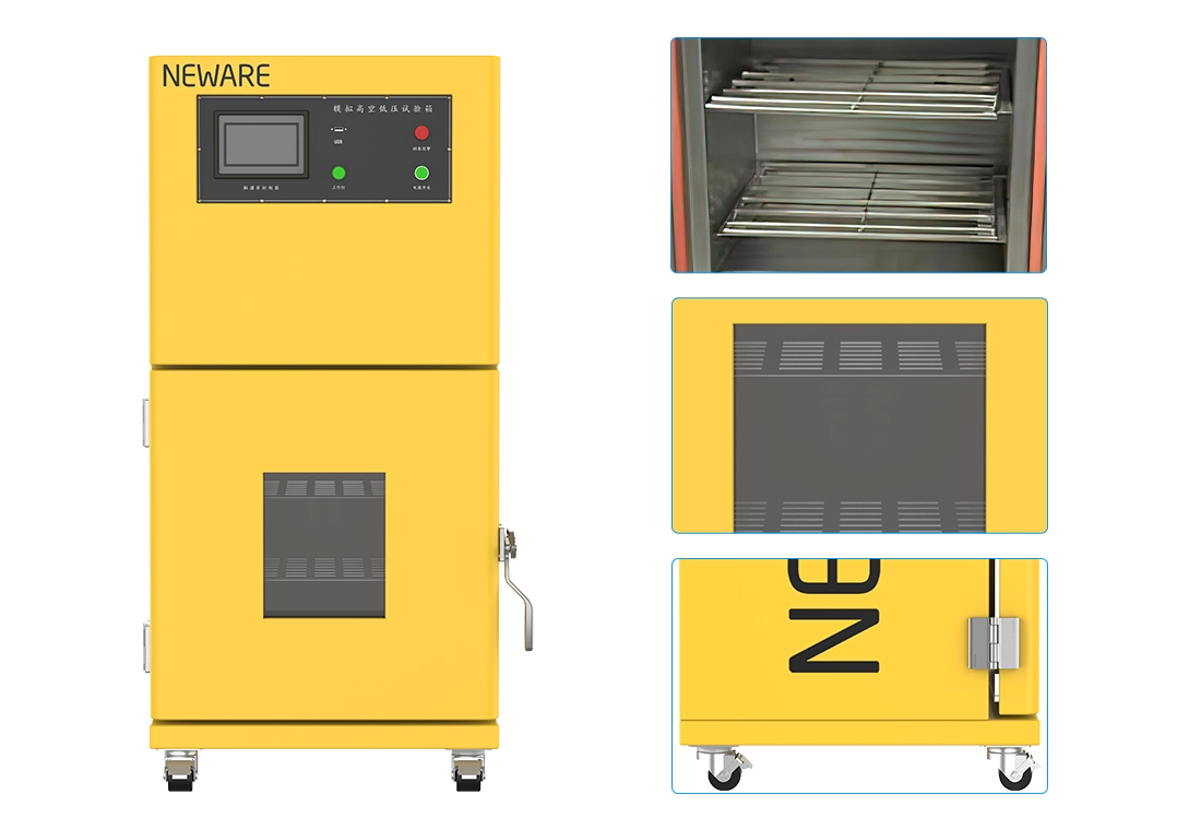 [b]Expertly crafted: Performance perfection unleashed.Simulation of High Altitude Low Pressure Test Chamber 6004C NEWARE