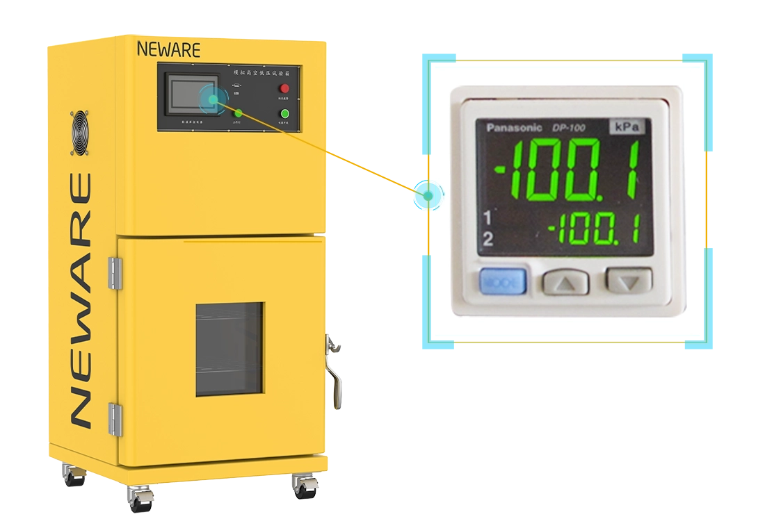 [b]Sensitive & swift. Unparalleled testing mastery.Simulation of High Altitude Low Pressure Test Chamber 6004C NEWARE