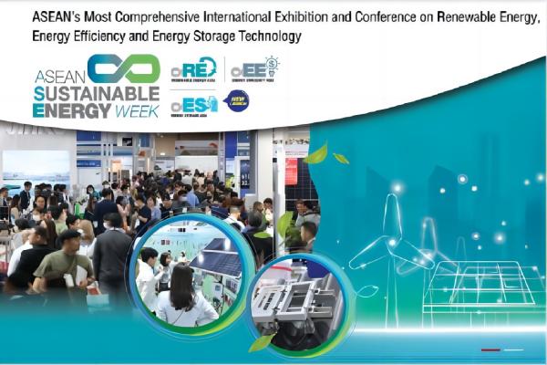 ASEAN Sustainble Energy Week-NEWARE